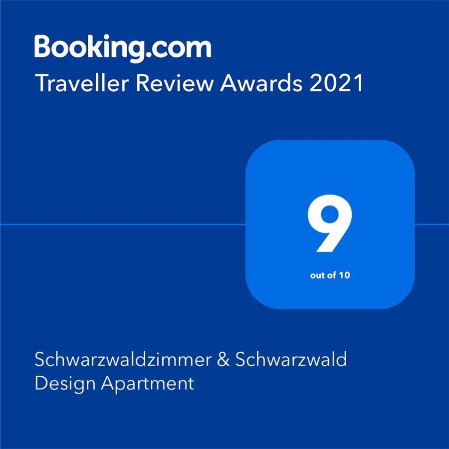 Schwarzwaldzimmer & Schwarzwald Design Apartment Ротвайль Экстерьер фото